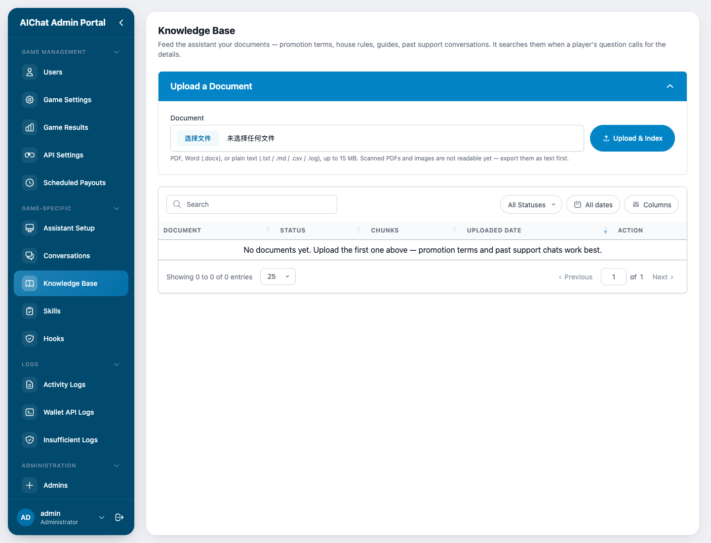 AI Chat current setting section 3