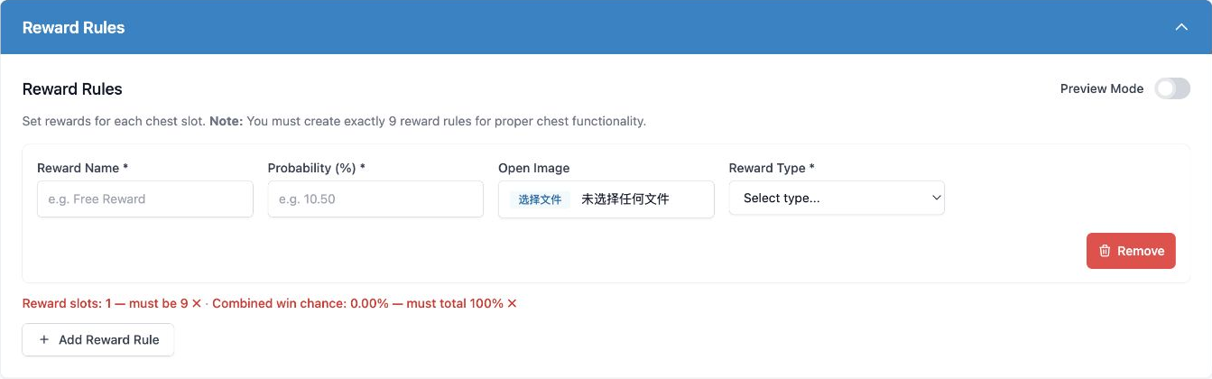 Chest current setting section 3