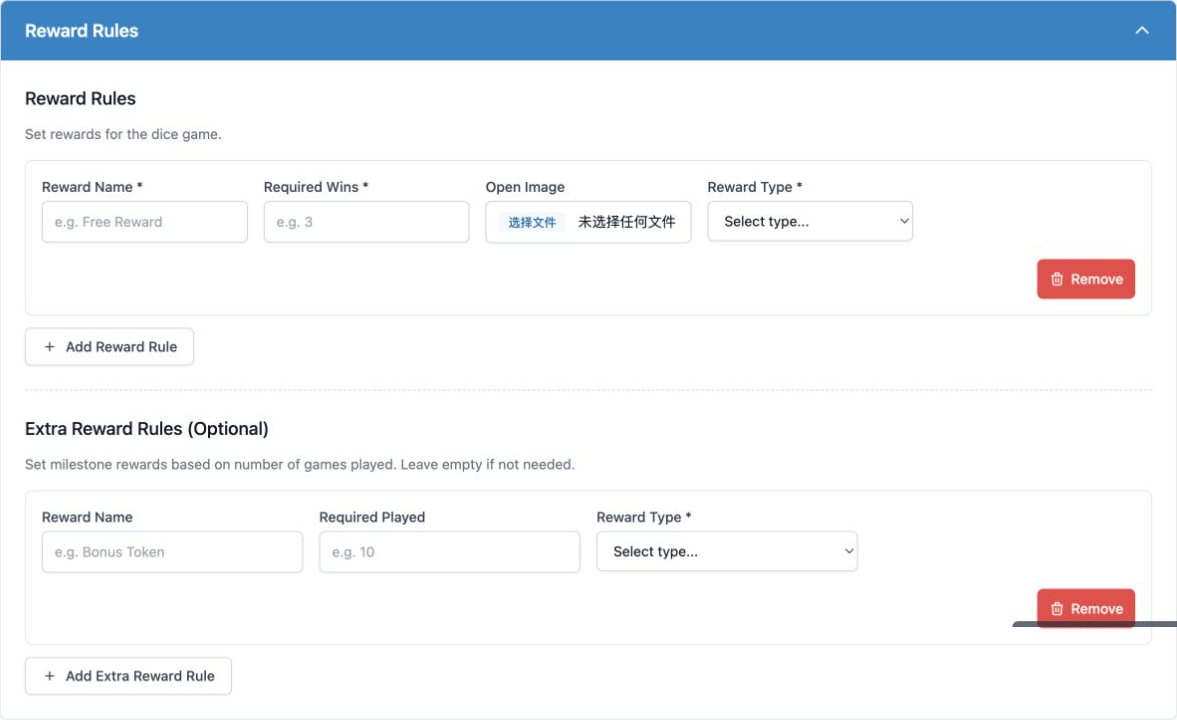 Dice current setting section 3