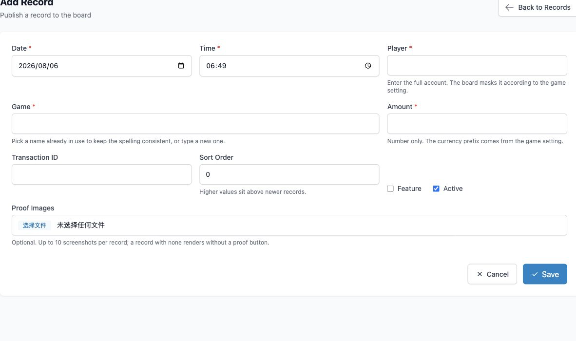Proof Add Record form