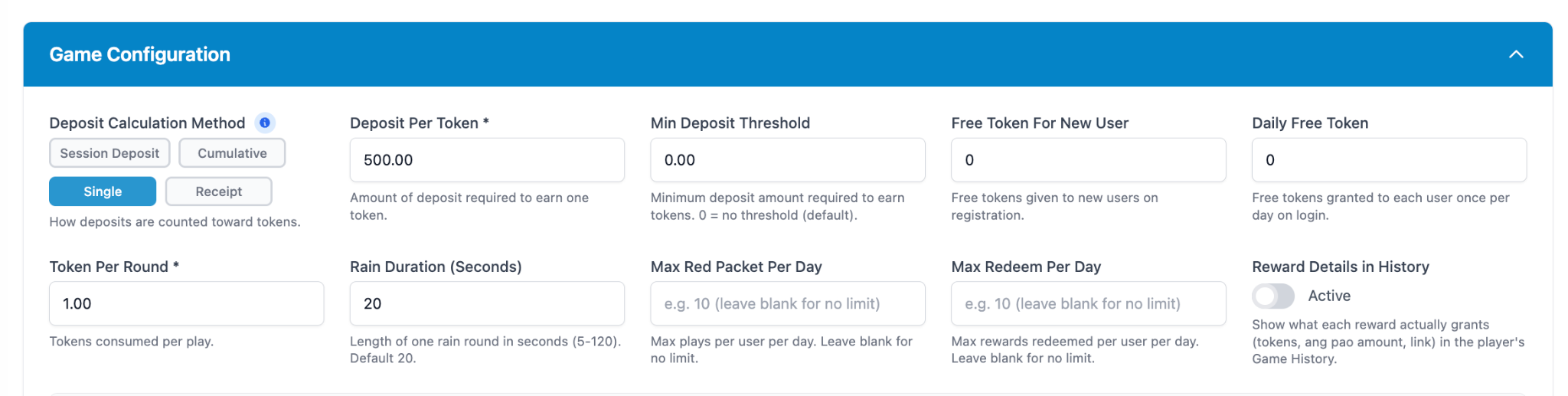 Red Packet Game Configuration
