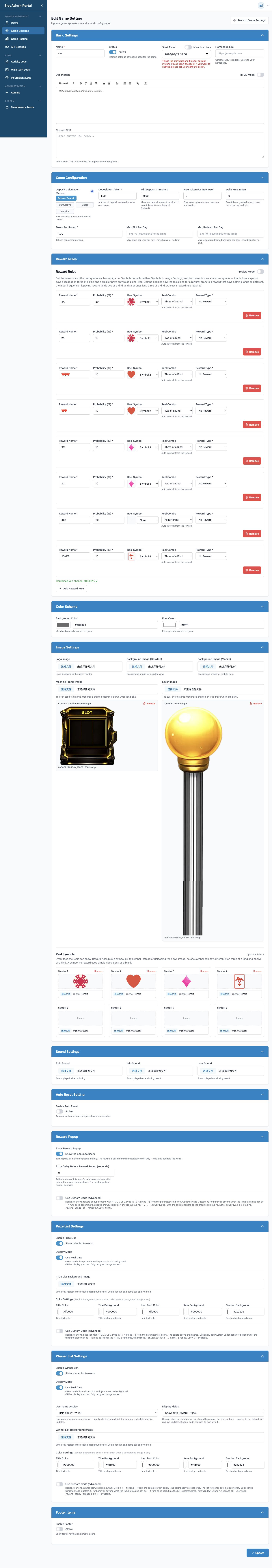 Slot complete current setting