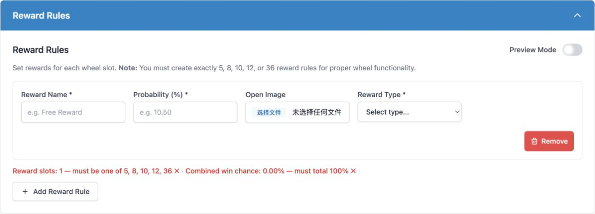 Spin current setting section 3